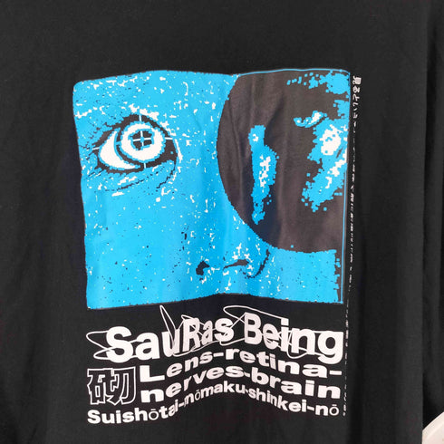 SAURAS BEING L/S グラフィックTシャツ メンズ JPN:XL