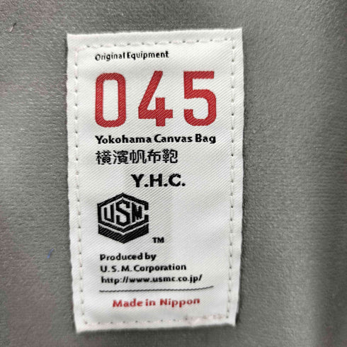 横濱帆布鞄 × マップカメラ 別注 Camera Carrying Tote Bag カメラキャリングトート メンズ