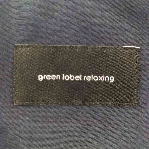 ユナイテッドアローズグリーンレーベルリラクシング UNITED ARROWS green label relaxing JUST fit ドライPEスリムセットアップ メンズ JPN:XL