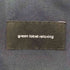ユナイテッドアローズグリーンレーベルリラクシング UNITED ARROWS green label relaxing JUST fit ドライPEスリムセットアップ メンズ JPN:XL