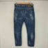 ディーゼル DIESEL eazee レディース 26×32
