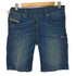 ディーゼル DIESEL Waykee レディース US:28-29