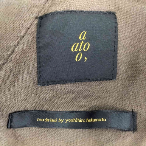 アトウ ato 切替コーデュロイカーブパンツ メンズ JPN:44