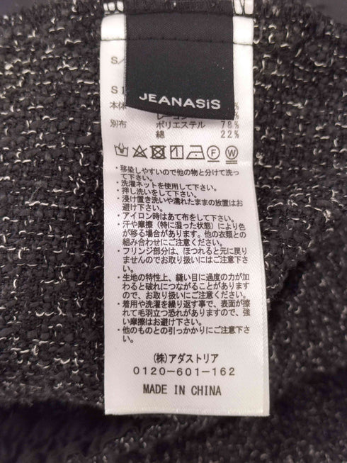 ジーナシス JEANASIS ツイードフリンジパンツ ワイドパンツ レディース FREE