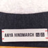 アニヤハインドマーチ ANYA HINDMARCH メリノオーバーサイズVネックカーディガン レディース JPN:L