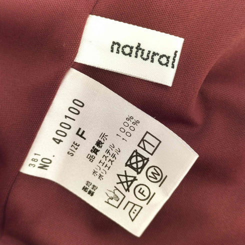 ナチュラルクチュール natural couture ドレープ フレアスカート レディース FREE