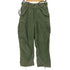 ユーエスアーミー U.S. ARMY M-51フィールドカーゴパンツ メンズ Regular X-SMALL