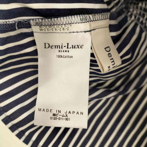 デミルクスビームス Demi-Luxe BEAMS シャーリングウエスト トップス レディース