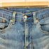 リーバイス Levis 505 ジッパーフライ ストレッチ ストレート デニム メンズ W31 L32