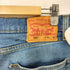リーバイス Levis 505 ジッパーフライ ストレッチ ストレート デニム メンズ W31 L32