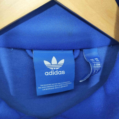 アディダスオリジナルス adidas Originals Beckenbauer Track Jacket ベッケンバウアー トラックジャケット メンズ JPN:XS