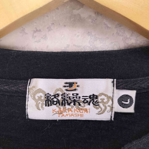 カラクリダマシイ 絡繰魂 Japanese pattern 雷神 和柄 クルーネックTシャツ メンズ JPN:L