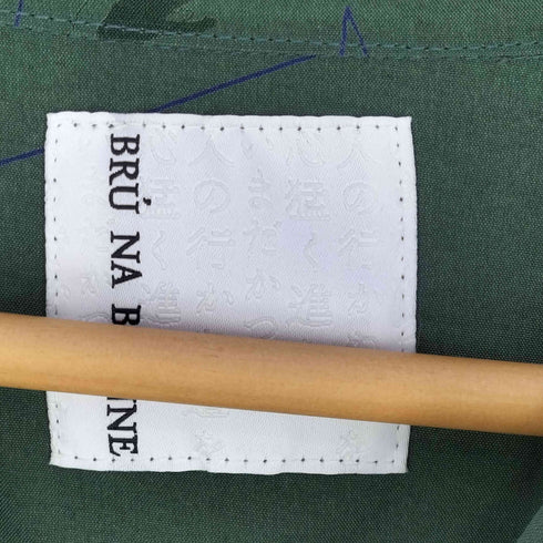 ブルーナボイン BRU NA BOINNE シャドーダンスアロハ メンズ 2xl