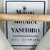 メゾンミハラヤスヒロ Maison MIHARA YASUHIRO フラワーレースロングコート レディース FREE