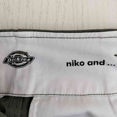 ニコアンド niko and... フレアスカート レディース