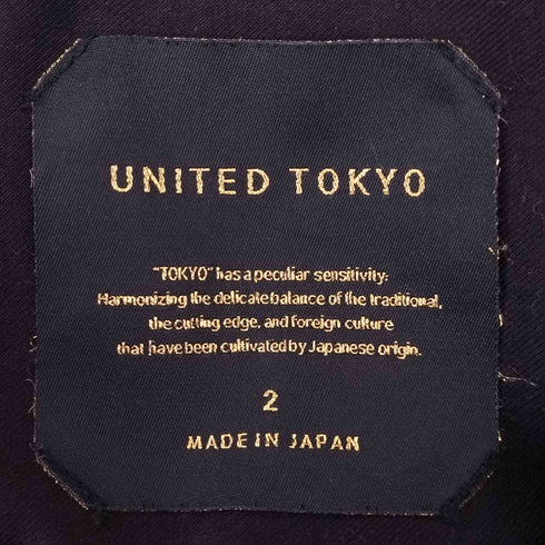 ユナイテッドトウキョウ UNITED TOKYO チェンジカラーステッチブルゾン メンズ JPN:2
