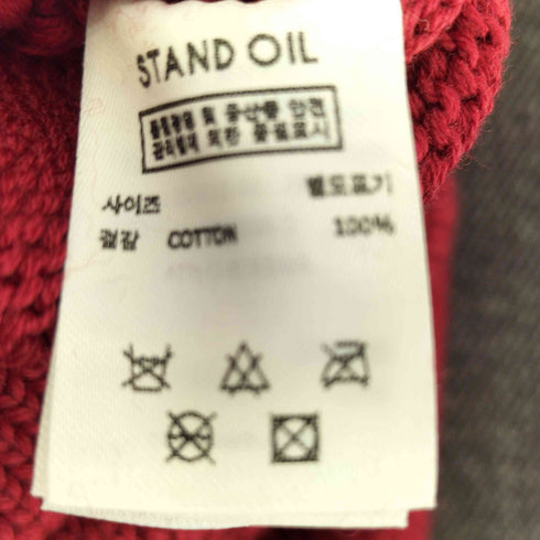 STAND OIL KNITTY BAG レディース