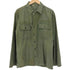 ユーエスアーミー U.S. ARMY 1st OG107 UTILITY SHIRT ユーティリティシャツ メンズ