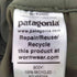 パタゴニア patagonia Terrebonne Shorts テルボンヌ ショーツ メンズ M
