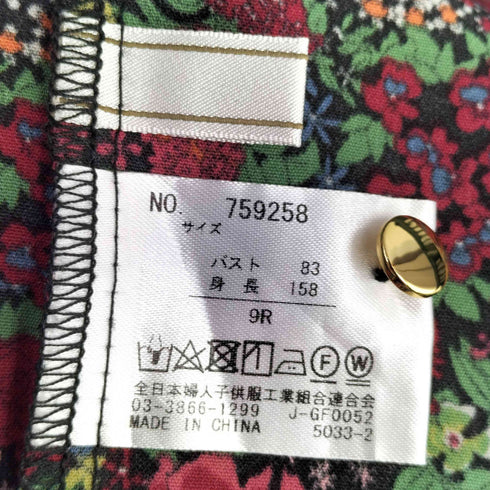 ノーリーズ NOLLEY’S スタンドカラー 花柄 シャツブラウス レディース 9R