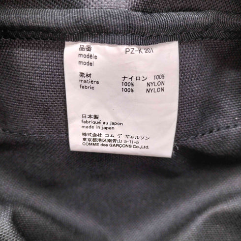 コムデギャルソンオムプリュス COMME des GARCONS HOMME PLUS 初期型 バックパック メンズ