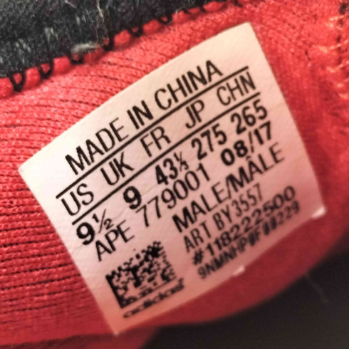 アディダス adidas TUBULAR RISE シューズ メンズ JPN:26.5