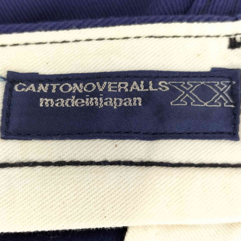 キャントンオーバーオールズ CANTON OVERALLS 日本製 バックシンチ ワークパンツ メンズ US:32-33