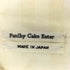 テットオム TETE HOMME patchy cake eater スーツセットアップ メンズ