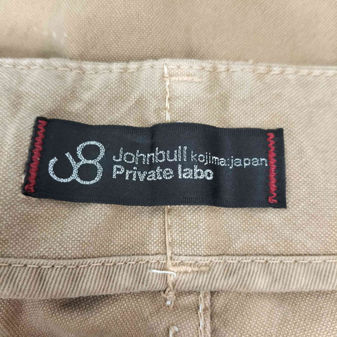 ジョンブルコジマジャパン Johnbull kojima:japan ボタンフライ ダブルニー カーゴ パンツ メンズ JPN:M
