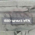 イッセイミヤケメン ISSEY MIYAKE MEN 中綿 2way ブリーフバッグ メンズ