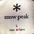 スノーピーク Snow Peak FR 2L Down Jacket メンズ JPN:L