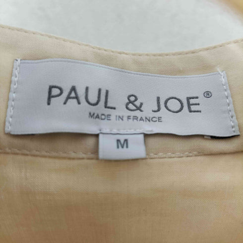 ポールアンドジョー PAUL&JOE MADE IN FRANCE スタンドカラーブザムシャツ メンズ M