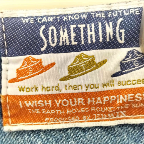 サムシング SOMETHING ルーミースリムパンツ レディース S