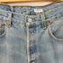 オールドパーク OLDPARK REMAKE DENIM アシンメトリー フリンジ リメイク デニム レディース
