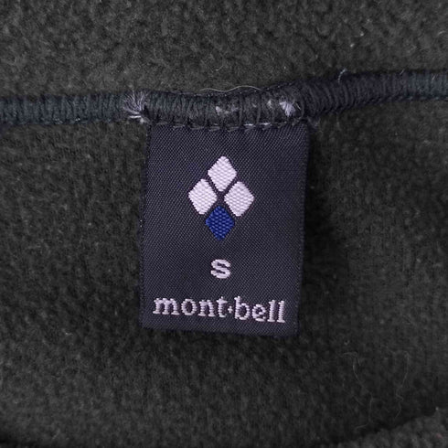 モンベル mont bell クリマプラス ライトスウェット メンズ JPN:S