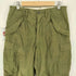 ユーエスアーミー U.S. ARMY 70S 74年会計 M-65 FIELD PANTSカーゴパンツ メンズ SMALL-REGULAR