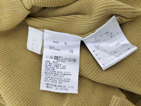 ボールジー BALLSEY シルク ポリエステル リブ3wayカーディガン レディース import:S