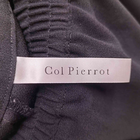 コルピエロ Col Pierrot Rib Pants リブ ジョガーパンツ レディース 36
