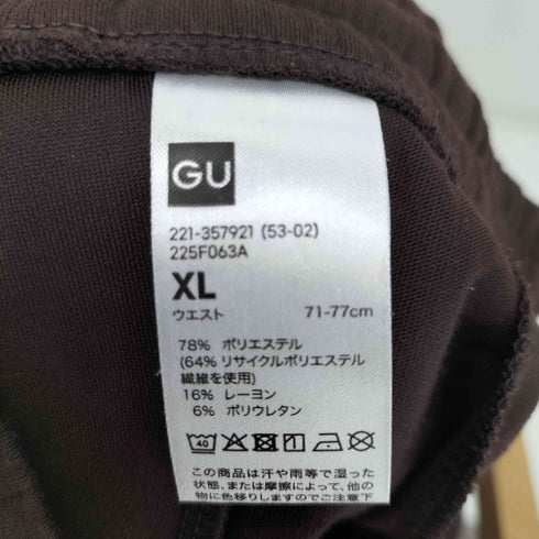 ジーユー GU 25SS パフスウェットバギーパンツ レディース JPN:XL