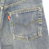 リーバイス Levis 503BXX 日本製 復刻 デニムパンツ 93年製 メンズ 29×34