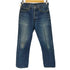 リーバイス Levis 00s エジプト製 501 ボタン裏988刻印 ワンウォッシュモデル ストレートデニム メンズ W29 L32