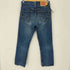 リーバイス Levis 00s エジプト製 501 ボタン裏988刻印 ワンウォッシュモデル ストレートデニム メンズ W29 L32