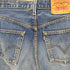リーバイス Levis 00s エジプト製 501 ボタン裏988刻印 ワンウォッシュモデル ストレートデニム メンズ W29 L32