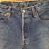 リーバイス Levis 00s ポーランド製 501 ボタン裏273 ストレートデニム メンズ W30 L32