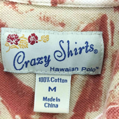 クレイジーシャツ CRAZY SHIRTS HAWAIIAN POLO コットンポロシャツ メンズ JPN:M