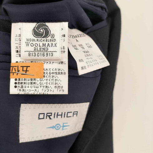オリヒカ ORIHICA 2ピース セットアップ メンズ 90 78 165