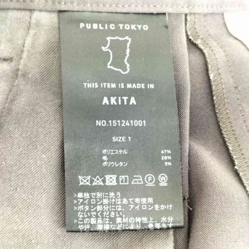 パブリックトウキョウ PUBLIC TOKYO リラクシングウールタックワイドスラックス メンズ JPN:1