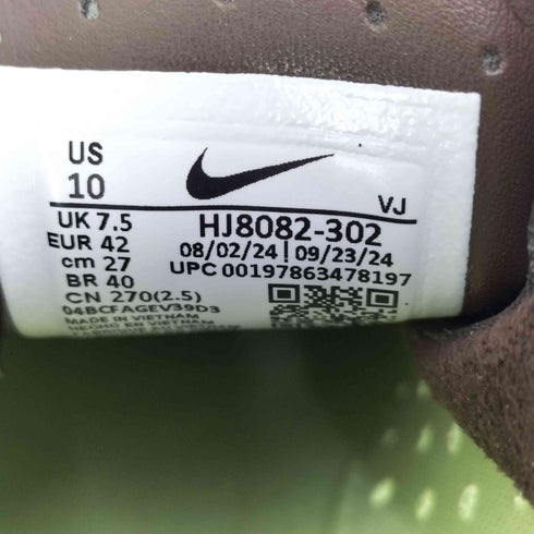 ナイキ NIKE W AIR SUPERFLY LAB GREEN/BAROQUE BROWN メンズ JPN:27