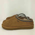 アグ UGG Tasman II メンズ JPN:27
