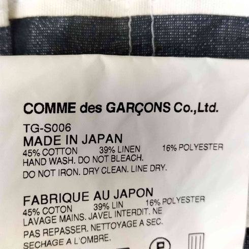 トリココムデギャルソン tricot COMME des GARCONS 11SS リネン混 ラメ プリーツ ラップスカート AD2010 レディース JPN:S